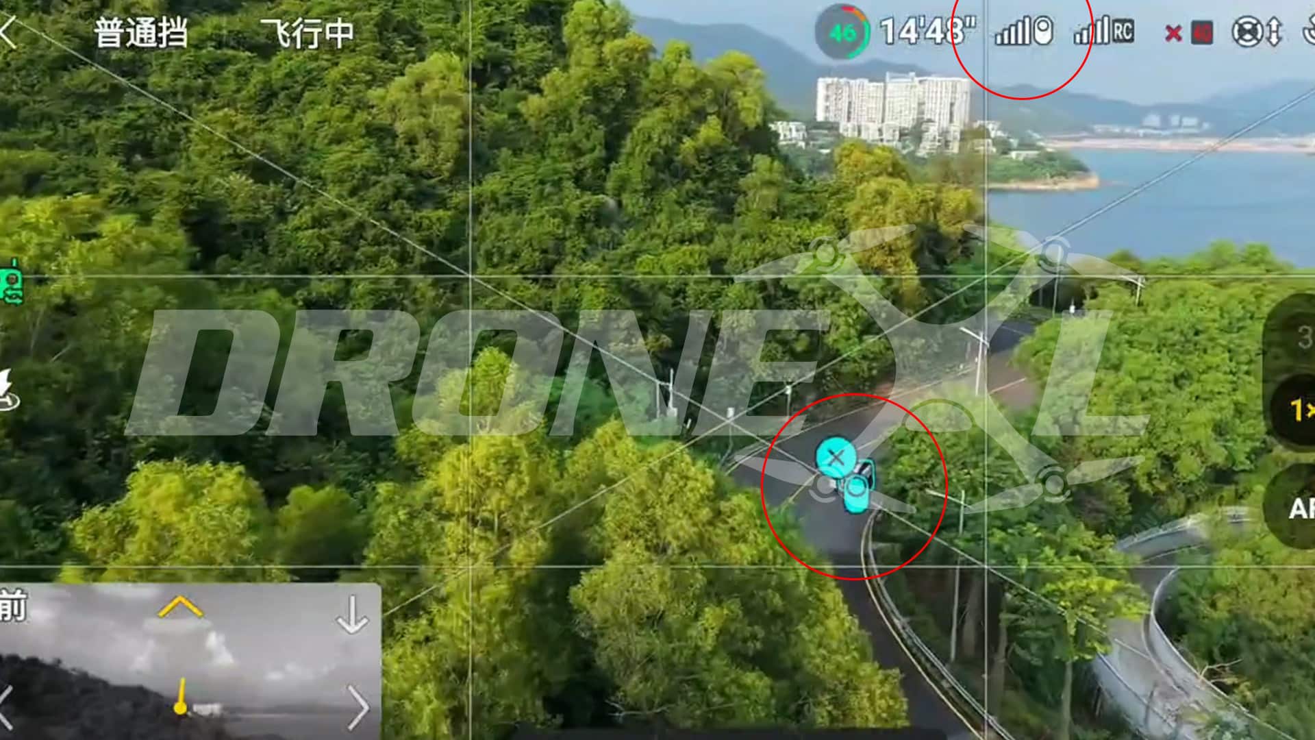 Dji Rc Track Will Safely Work With The Dji Mavic 4.