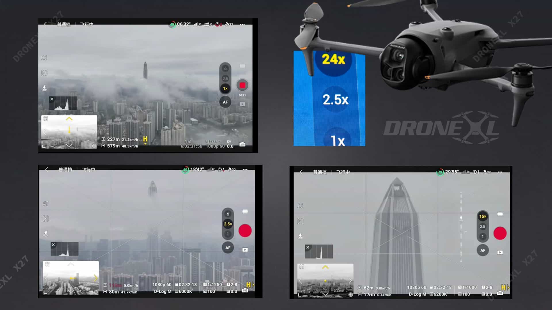Dji Mavic 4 Pro Zoom Test - Screencaptures.